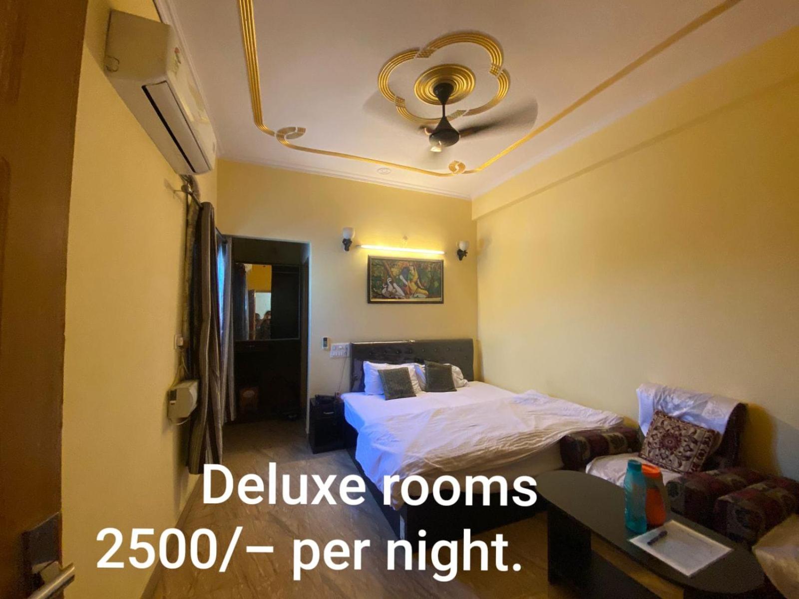 Ds Residency Varanasi-Prime Location-Parking ภายนอก รูปภาพ